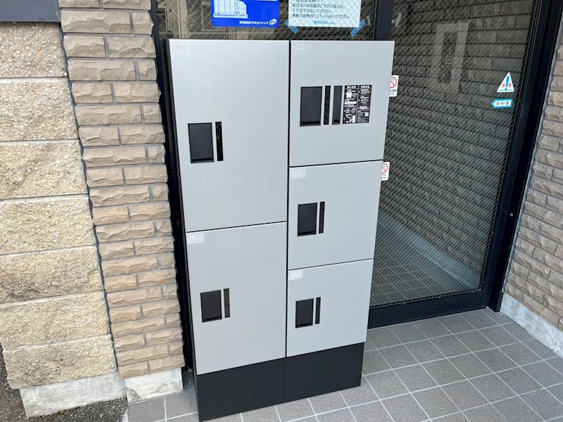 S-Glanz その他共有部分