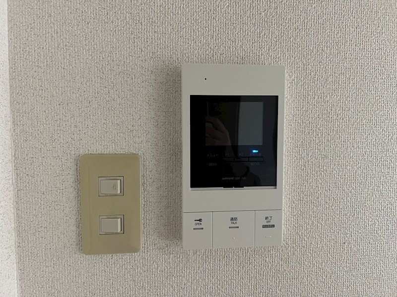 S-Glanz セキュリティ