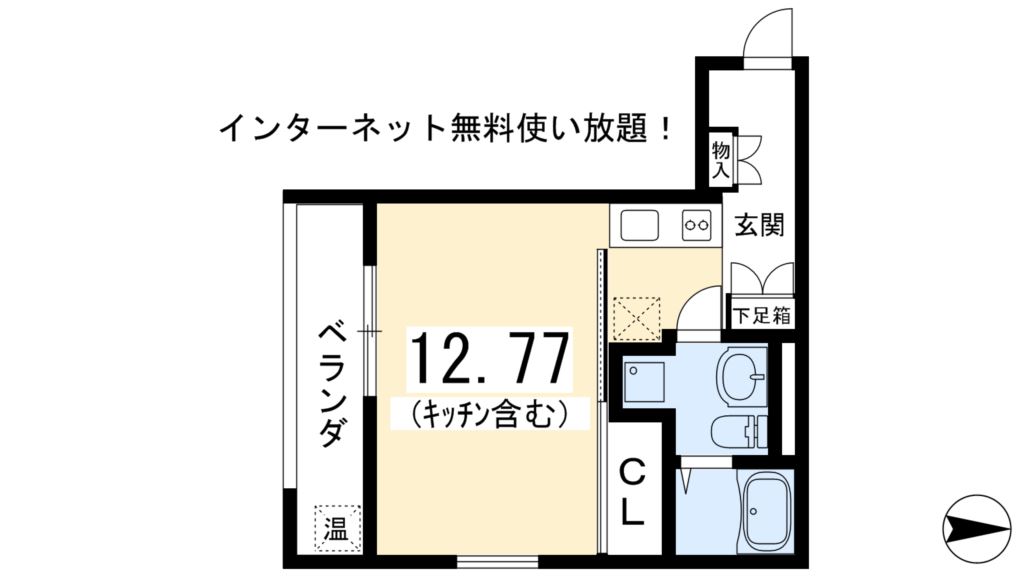 Riche　葵 間取り