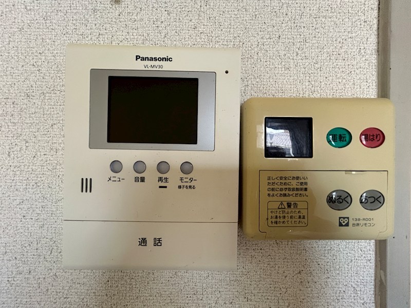 ソネット白川 セキュリティ