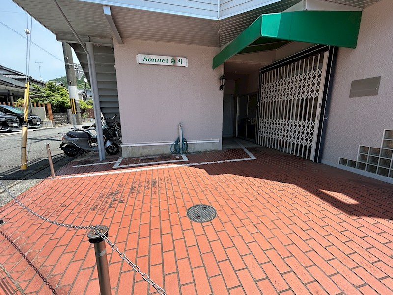 ソネット白川 その他共有部分