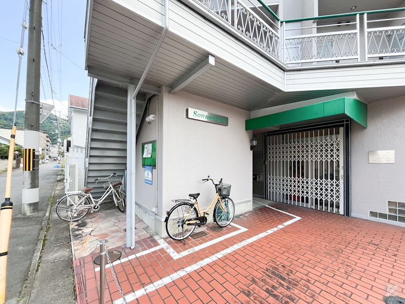 ソネット白川 その他共有部分