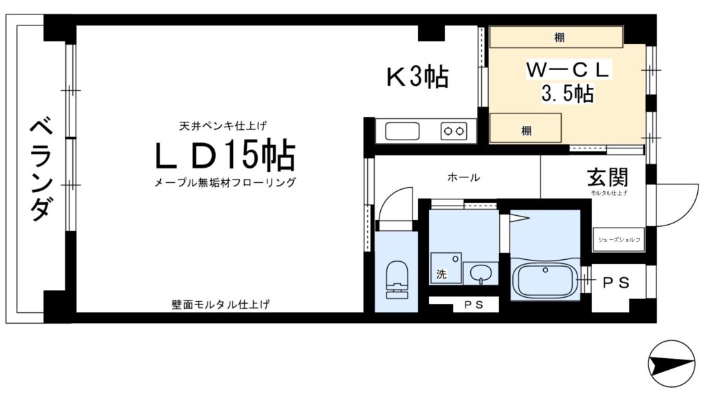 12pages 間取り