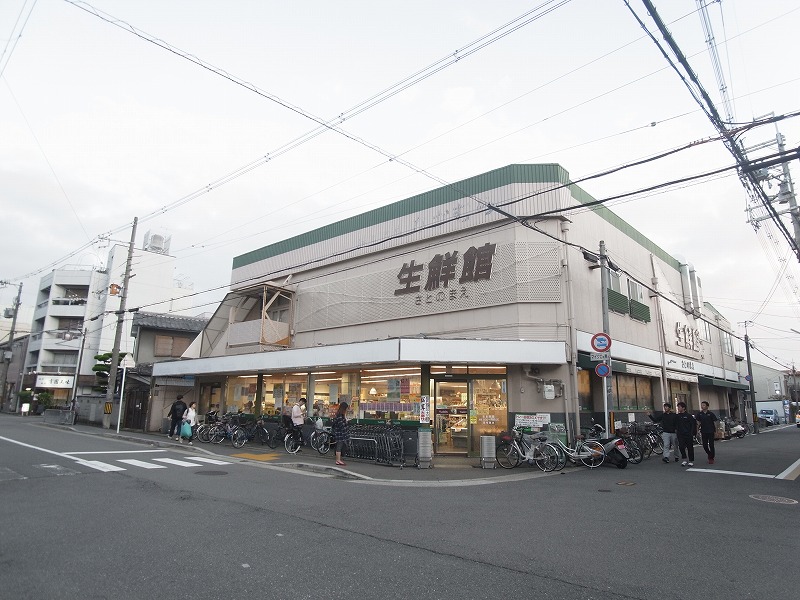 コーポよねだ スーパー