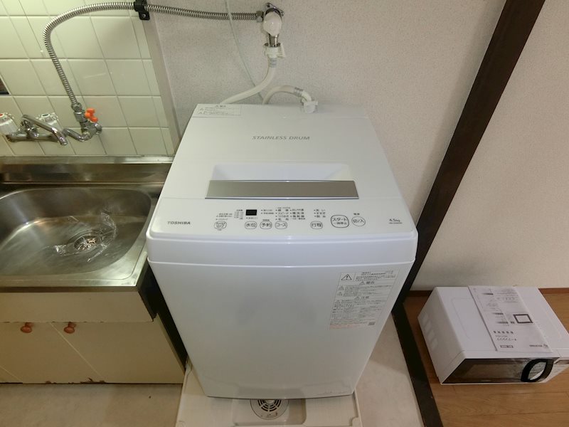 サンハイツ北山 その他設備