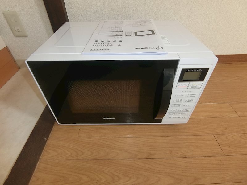 サンハイツ北山 その他設備