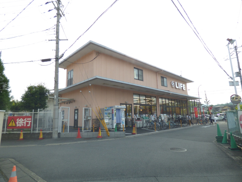 コンチネンタル秀峰 その他