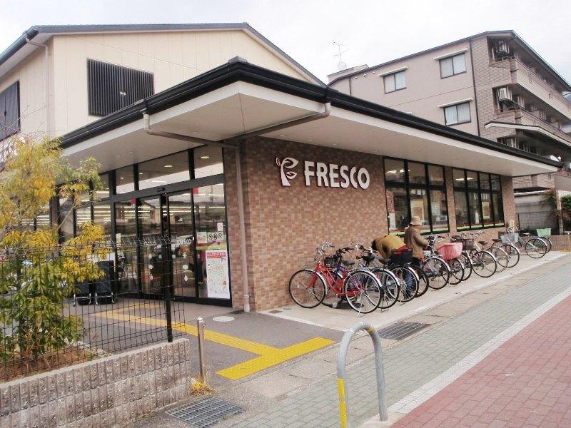 コンチネンタル秀峰 スーパー