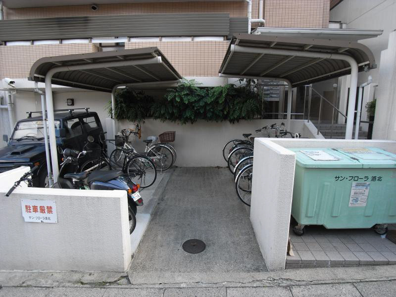 サン･フローラ洛北 その他共有部分