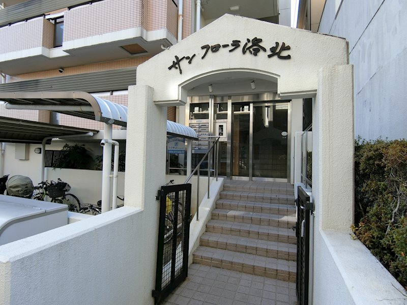 サン･フローラ洛北 エントランス