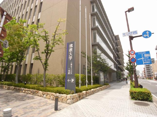 インベスト京都堀川 大学・短大