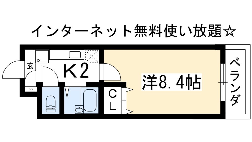 NORTH SQUARE-Ⅱ 間取り
