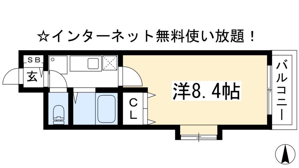 NORTH SQUARE-Ⅱ 間取り