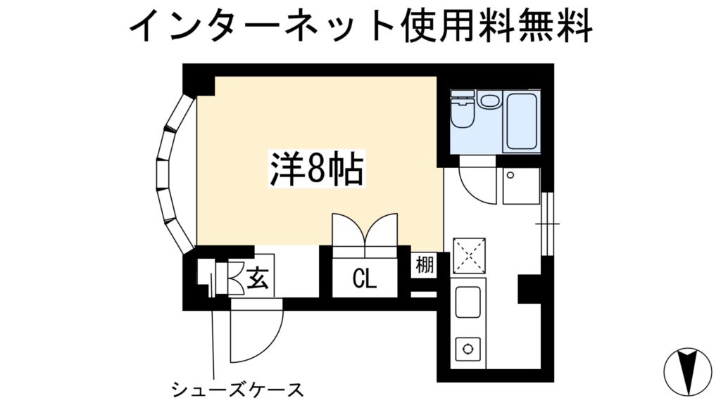 AOI HOUSE 間取り