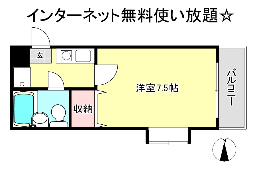 ア－バンレジデンス神山台 間取り