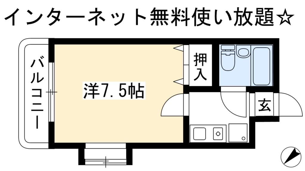 ア－バンレジデンス神山台 間取り