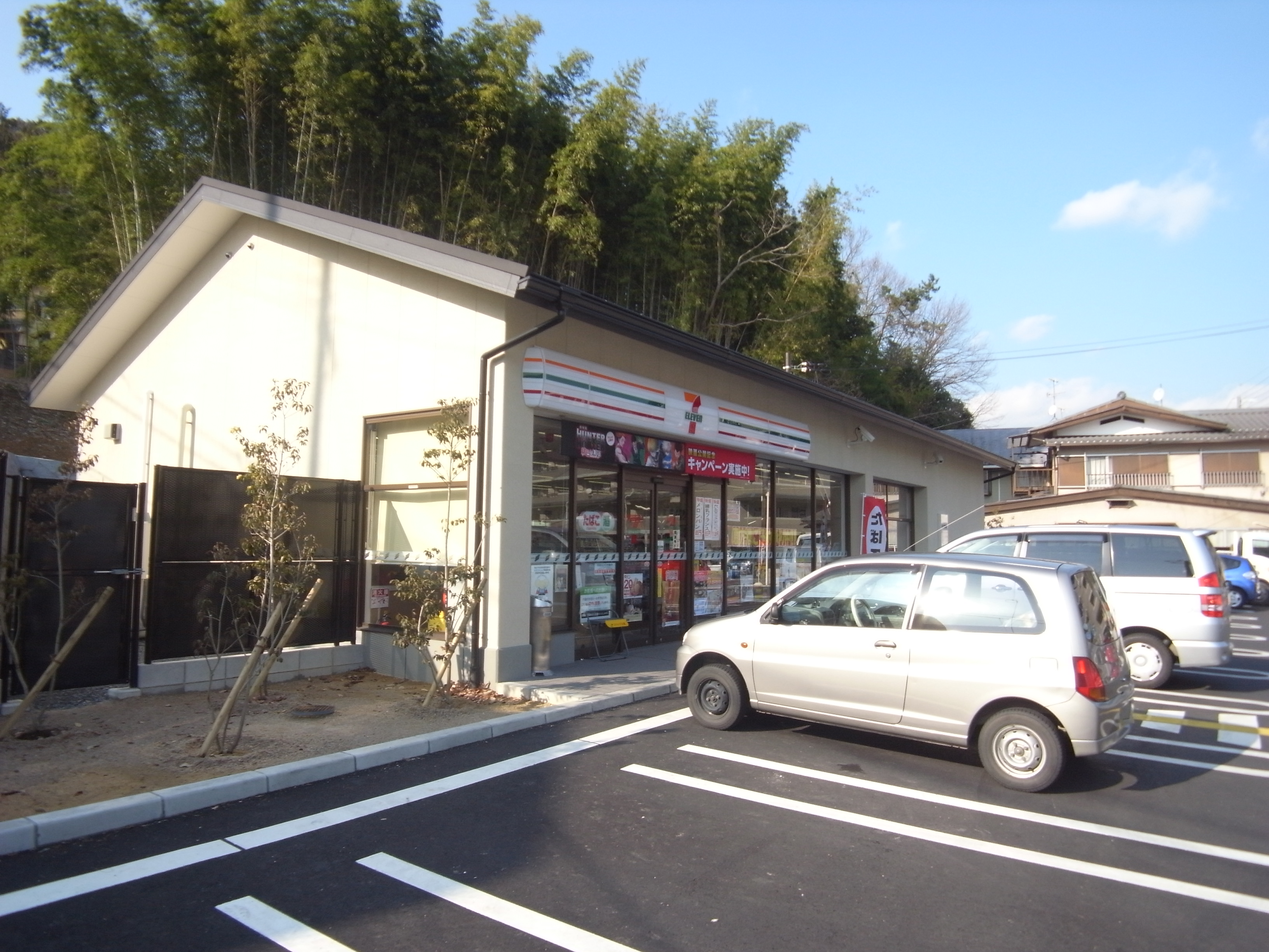 ア－バンレジデンス神山台 コンビニ