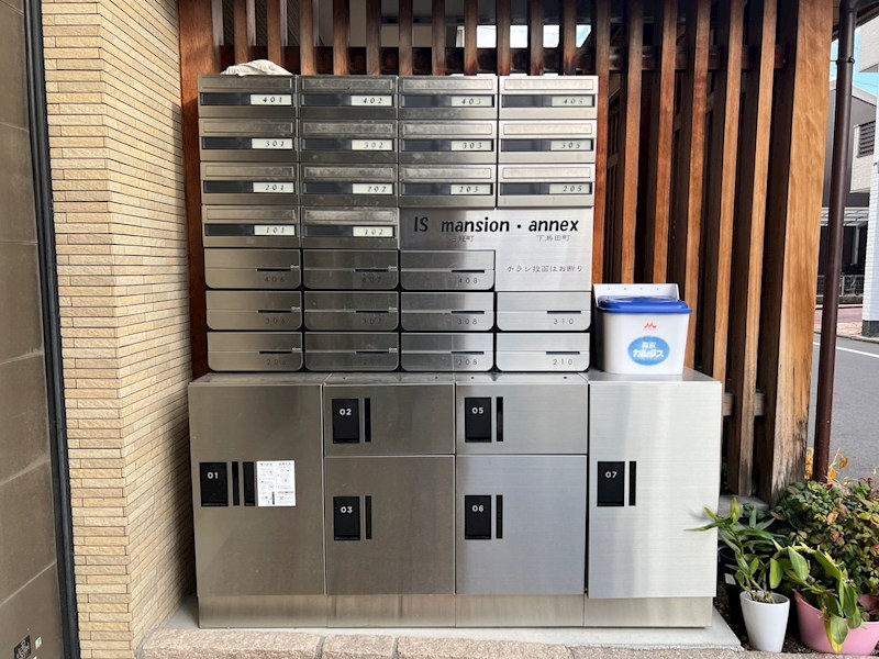 Ｉｓマンション その他共有部分