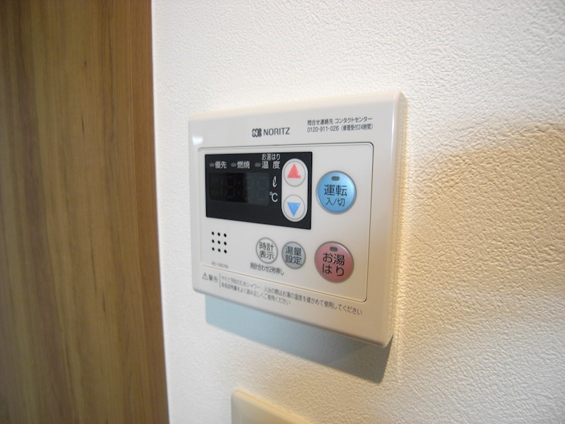 Ｉｓマンション その他
