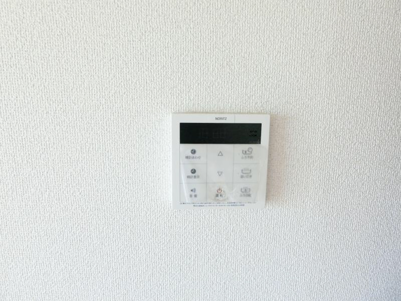 ヴィラ衣笠 その他設備