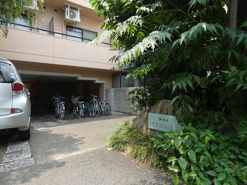 ISEHAN21 エントランス