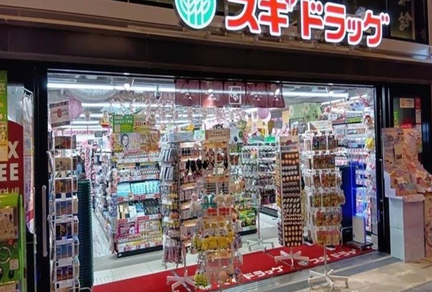 カノン雁金 ドラッグストア