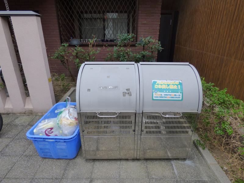 ボナレテラ吉文字 その他