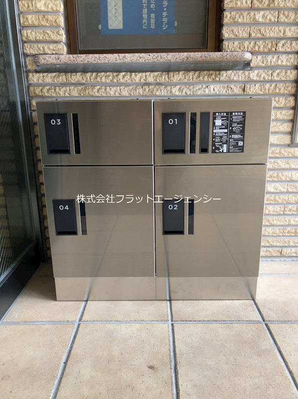Altair その他共有部分