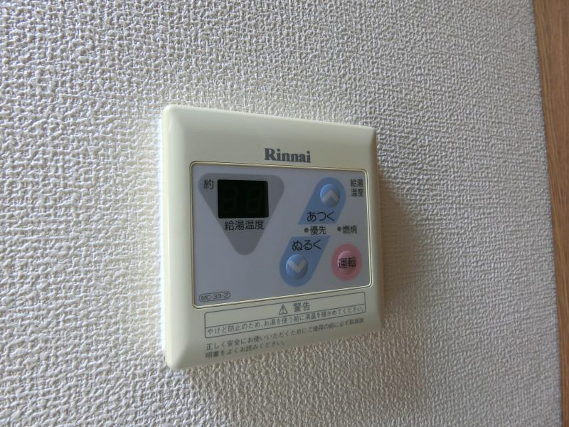 Altair その他設備
