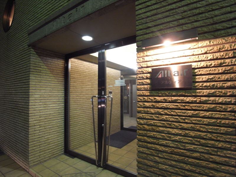 Altair エントランス