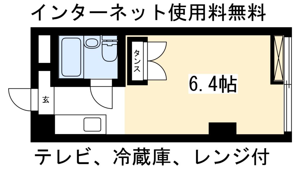 カサデソーラ白川 間取り