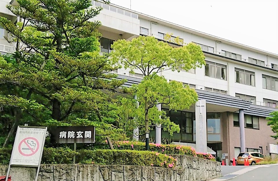 カサデソーラ白川 総合病院