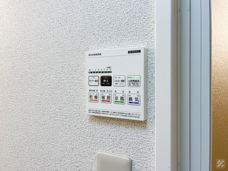 シャトレ桂 その他設備