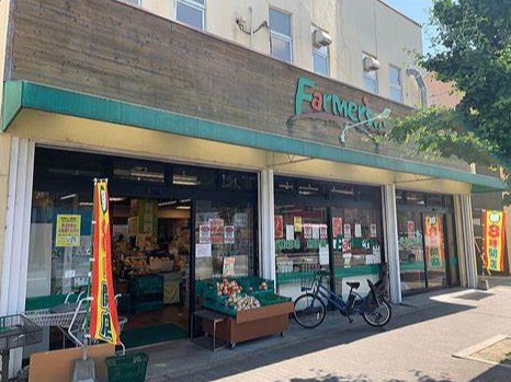 恵比須荘 スーパー