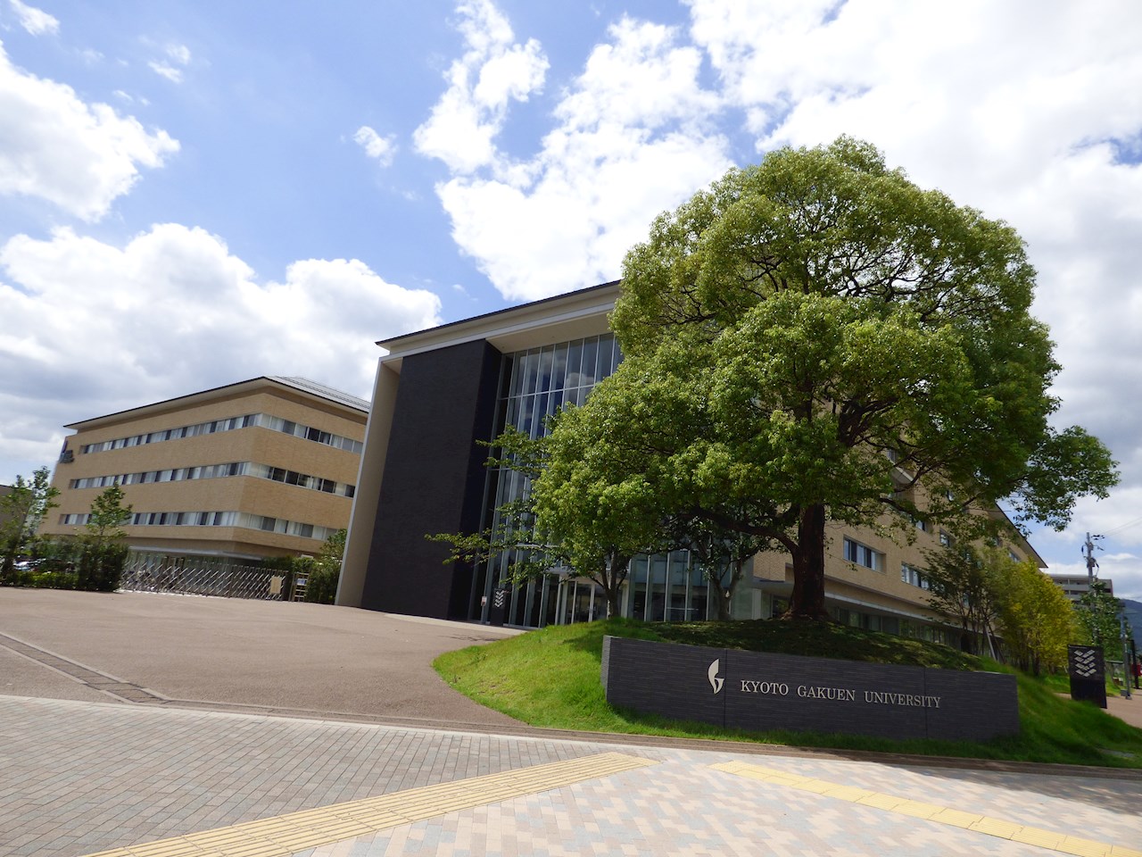 ゴールドクレスト 大学・短大