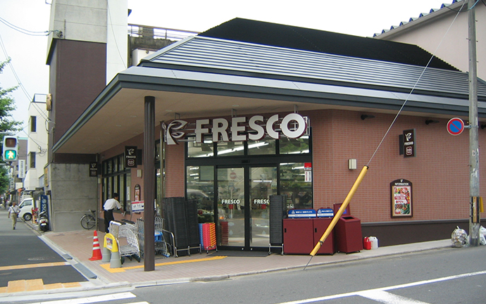 ゴールドクレスト スーパー