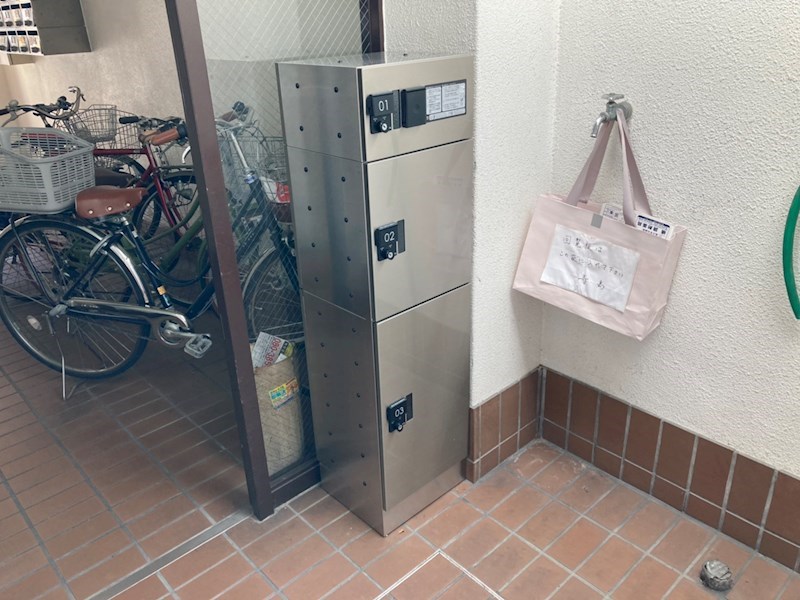 ジュネス寺島 その他