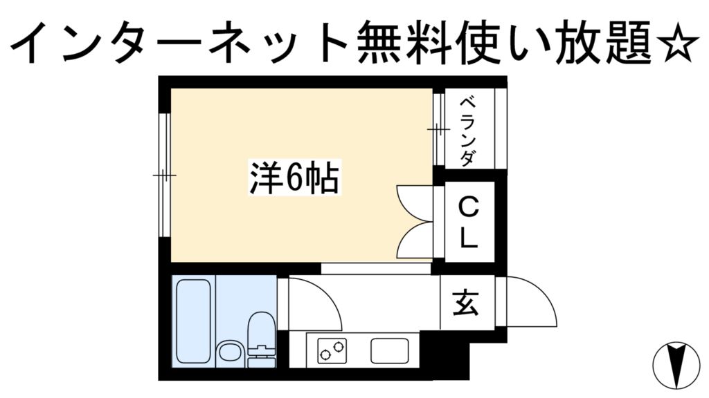 グリーンヒル北山 間取り