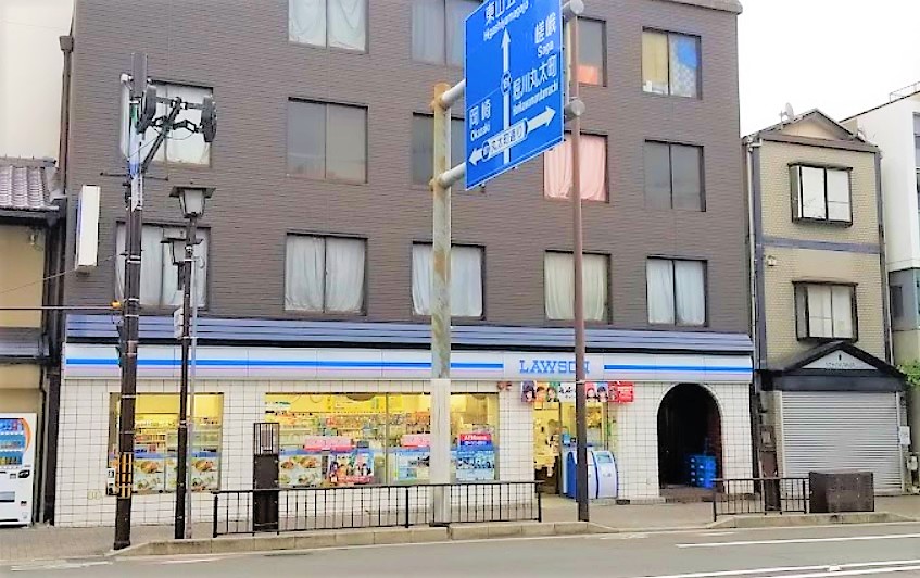 西村マンション コンビニ