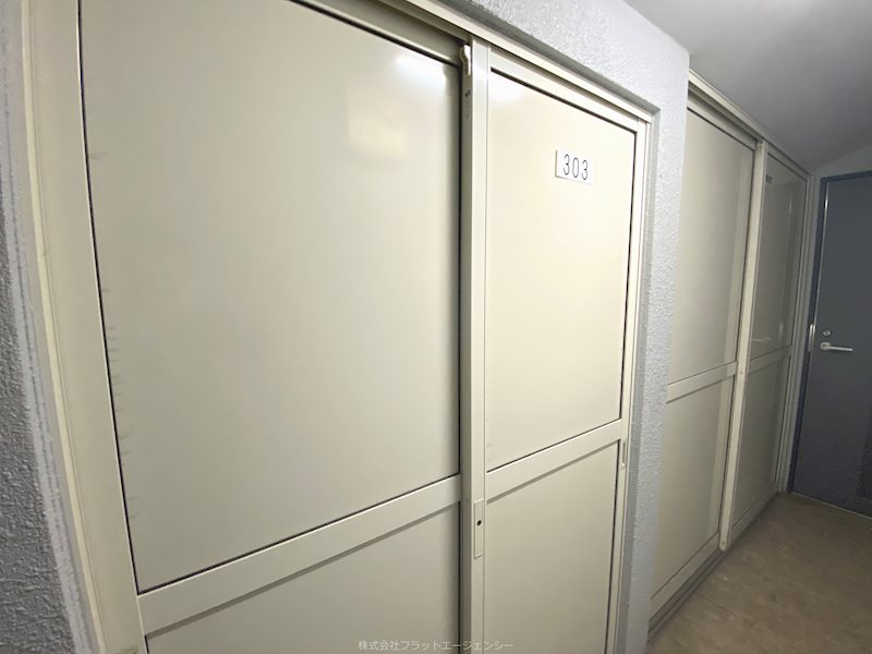 西村マンション 収納
