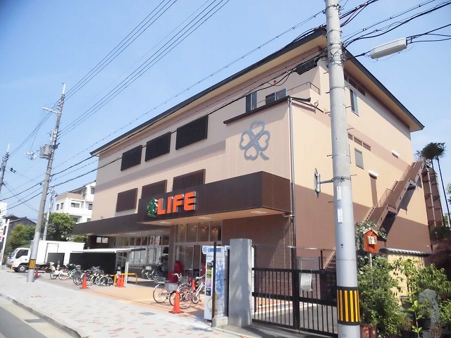 西村マンション スーパー