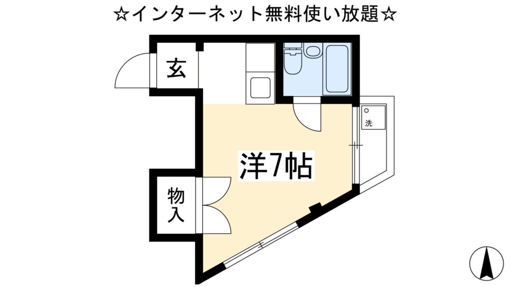 ハイツいちはら 間取り