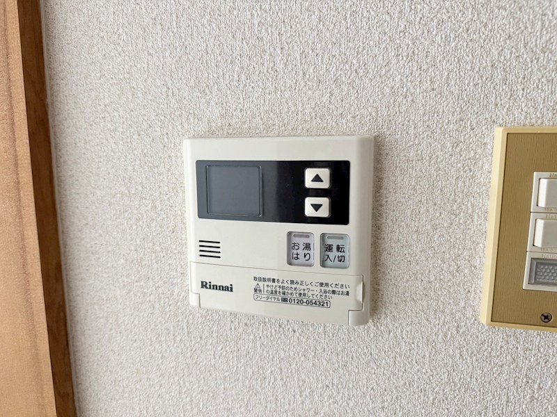 ハイツ協栄 その他設備