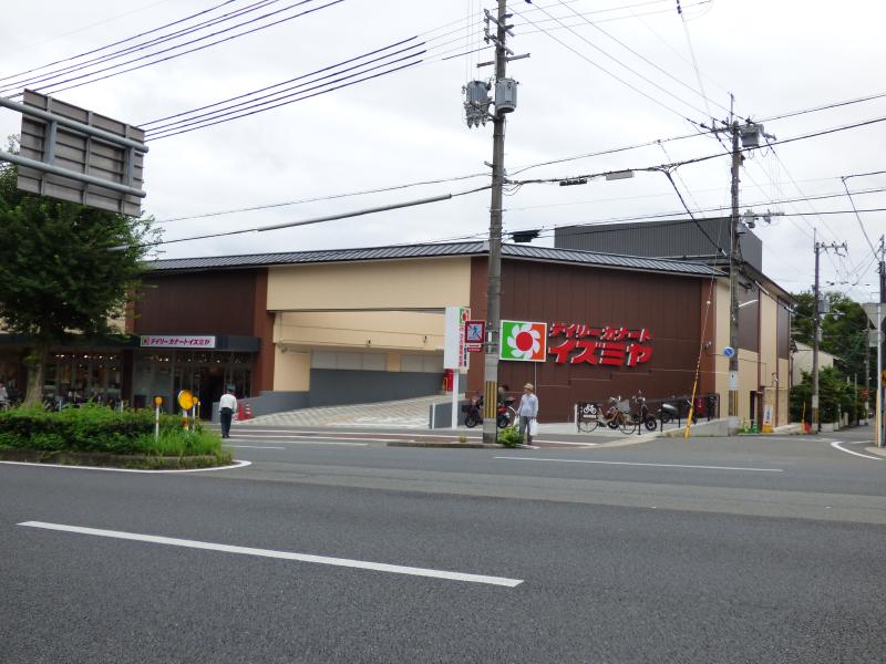 ハイツ協栄 スーパー