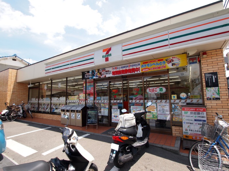 ハイツ協栄 コンビニ