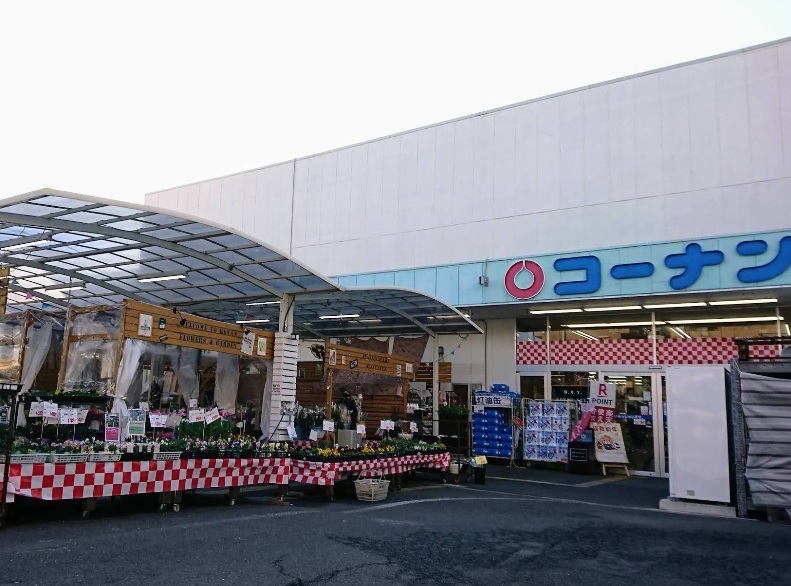 ハイツ協栄 ホームセンター