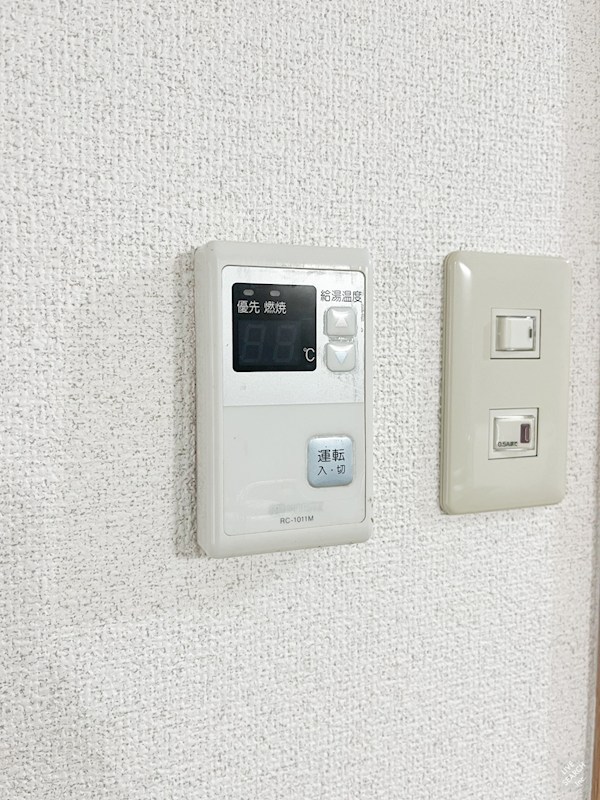 ハイツ協栄 その他設備