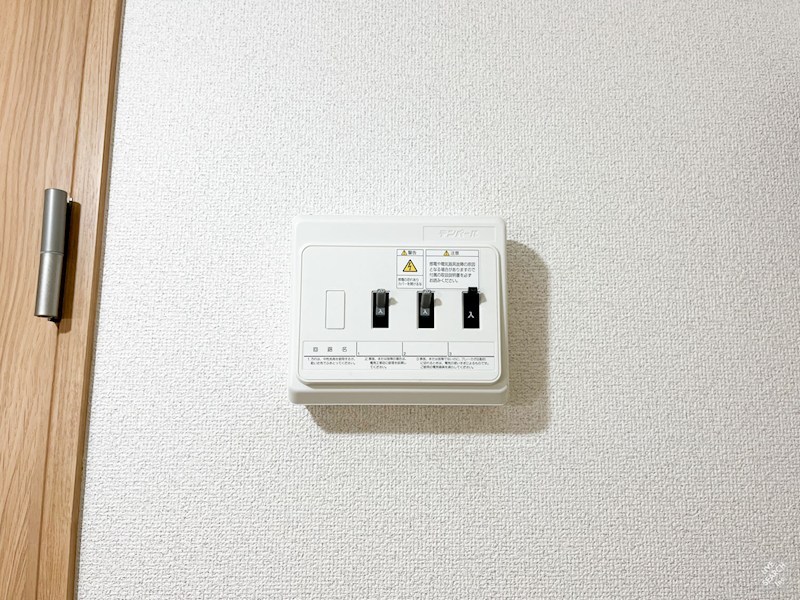 ハイツ協栄 その他設備