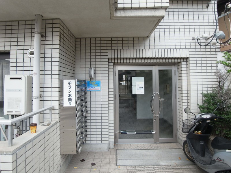 ハイツおおくら その他