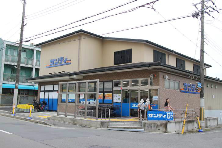 ハイツおおくら スーパー